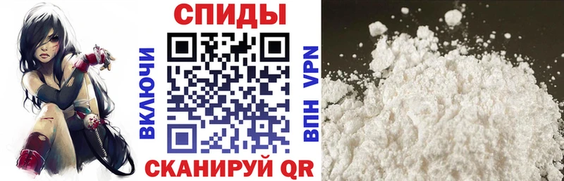 Амфетамин Premium  Темников 