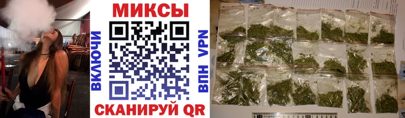 купить наркоту  Темников  БУТИРАТ GHB 