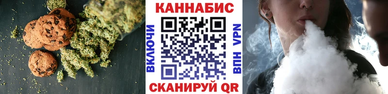 наркота  Темников  darknet Telegram  Еда ТГК марихуана 