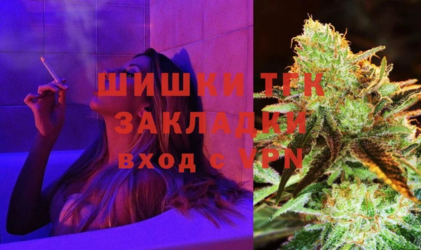 метадон Абаза