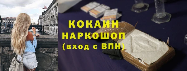 марихуана Абдулино