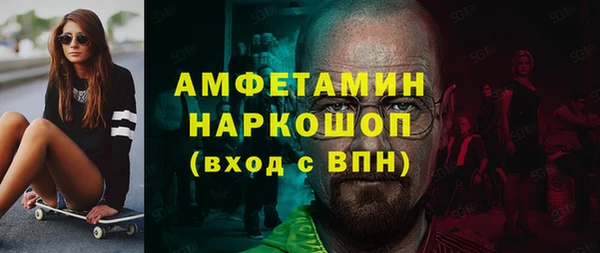 марихуана Абдулино