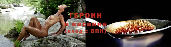 марихуана Абдулино