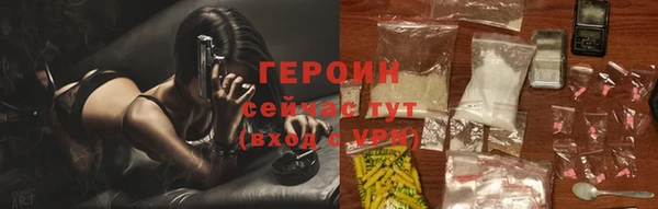 марихуана Абдулино