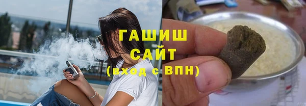 метадон Абаза
