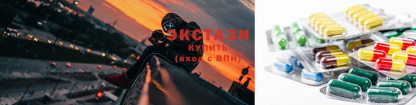 марихуана Абдулино