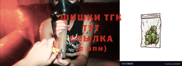 метадон Абаза