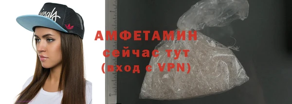 метадон Абаза