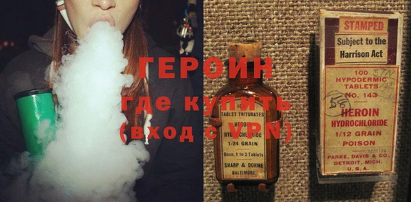 марихуана Абдулино