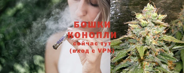 марихуана Абдулино