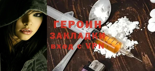 марихуана Абдулино