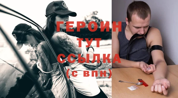 дмт Сатка