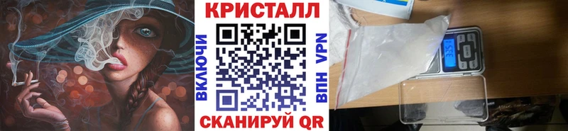 blacksprut tor  купить   Темников  Первитин мет 