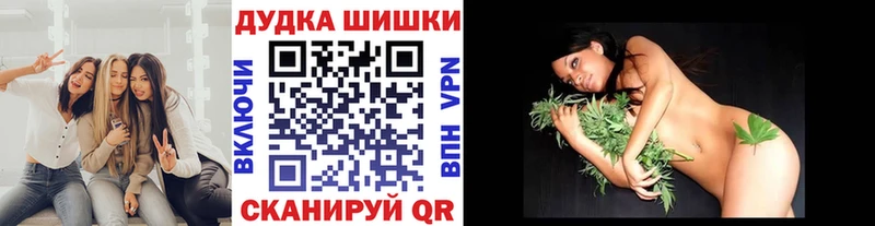 Шишки марихуана MAZAR  Темников 